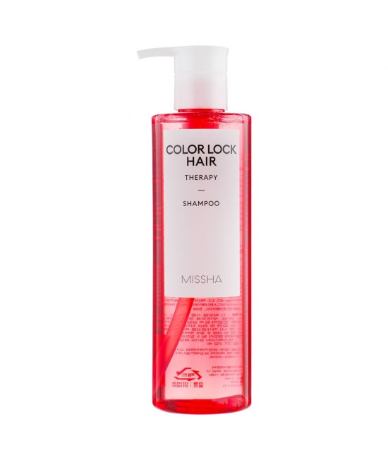 Color Lock Hair Therapy Shampoo