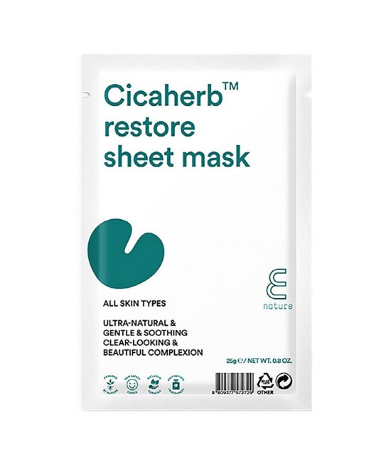 Cicaherb Restore Mask