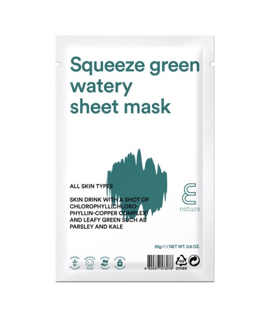 Squeeze Green Watery Mask
