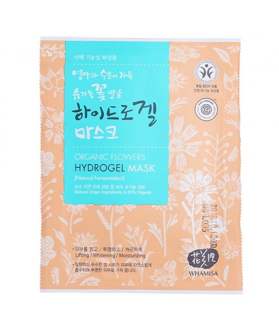 Organic Flowers Hydrogel Mask