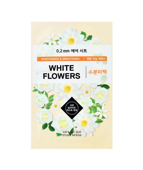 0.2mm Therapy Air Mask White Flowers