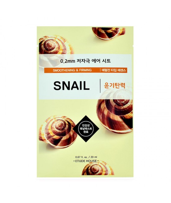 0.2mm Therapy Air Mask Snail