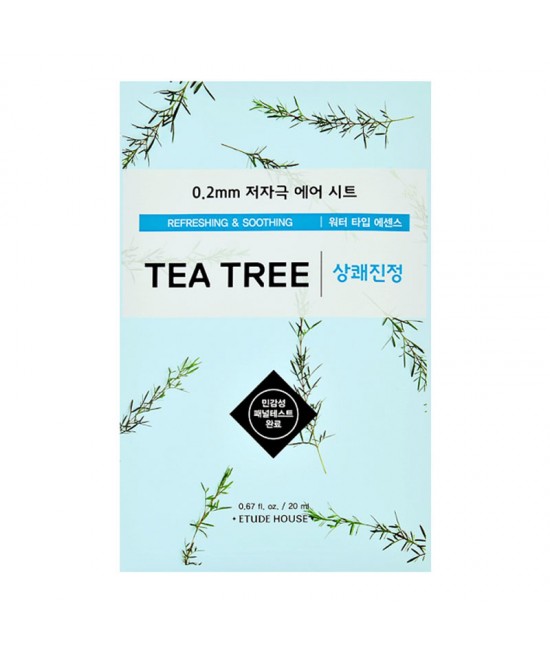 0.2mm Therapy Air Mask Tea Tree