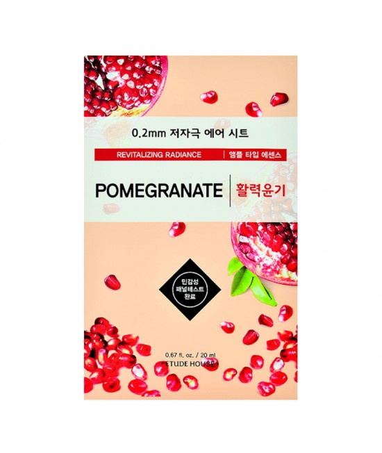0.2mm Therapy Air Mask Pomegranate