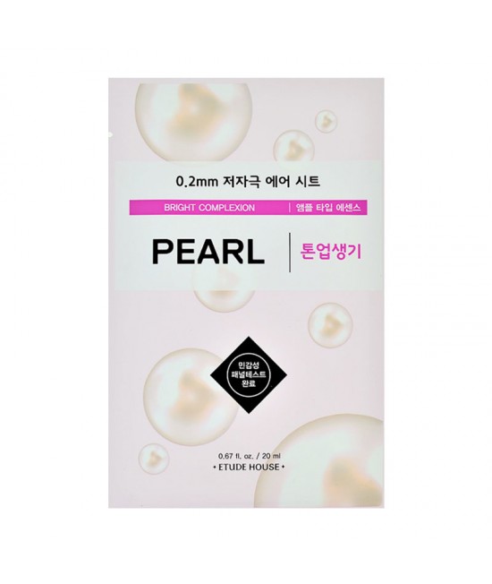 0.2mm Therapy Air Mask Pearl