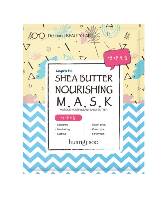 Shea Butter Nourishing Mask